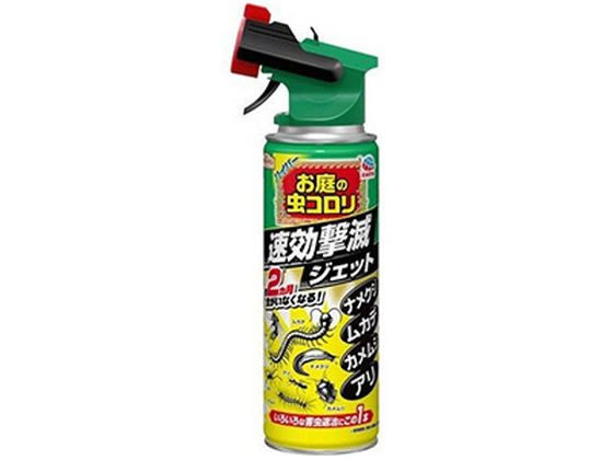 アースガーデン ハイパーお庭の虫コロリ 速効撃滅ジェット 480mL