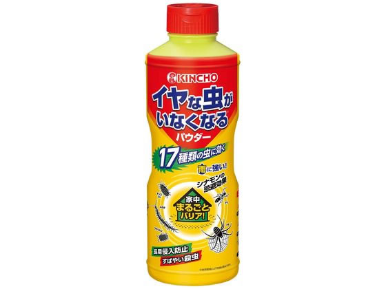 金鳥 イヤな虫がいなくなるパウダー 550g