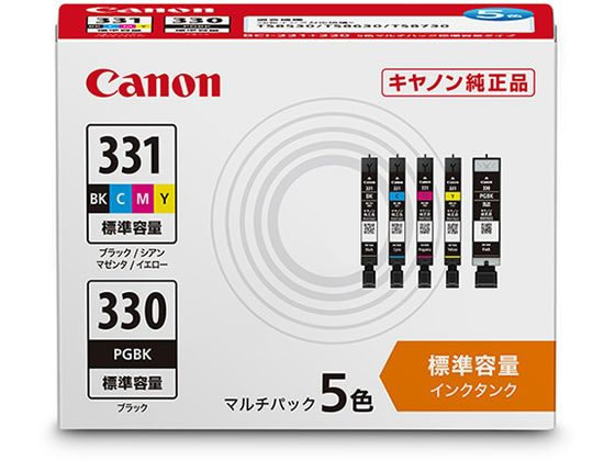 b`mnm CNJ[gbW BCI-331+330 5MP }`pbN5F