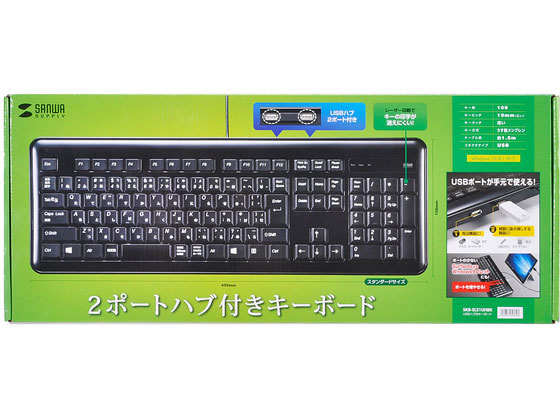 サンワサプライ USBハブ付キーボード SKB-SL21UHBK