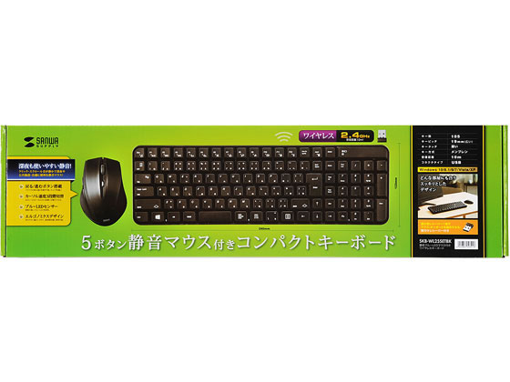 サンワサプライ マウス付きワイヤレスキーボード(ブラック) SKB-WL25SETBK