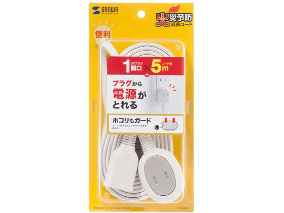 サンワサプライ プラス1個口延長コード(2P・1個口+1個口・5m・ホワイト)