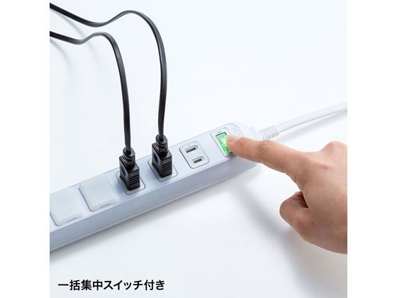 サンワサプライ 雷ガードタップ(2P・6個口・2m) TAP-SP216が1,762円