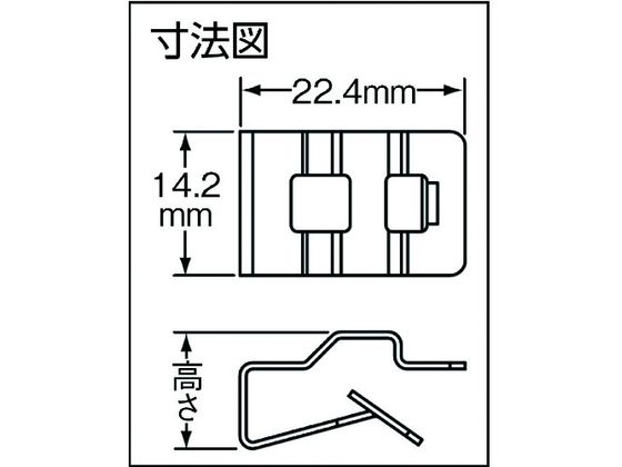 パンドウイット クリップ型固定具 (100個入) MCMS12-P-C 4774604が8,355円【ココデカウ】