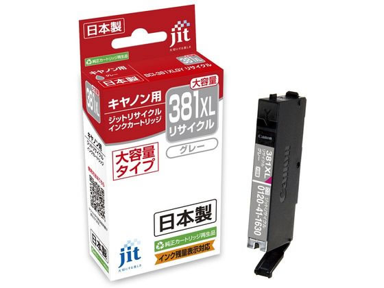 Wbg Lm BCI-381XLGYO[ TCNCN JIT-C381GYXL