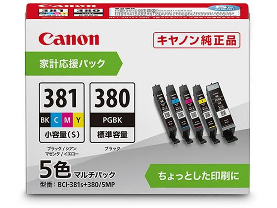 b`mnm CNJ[gbW BCI-381S+380^5MP }`P5F