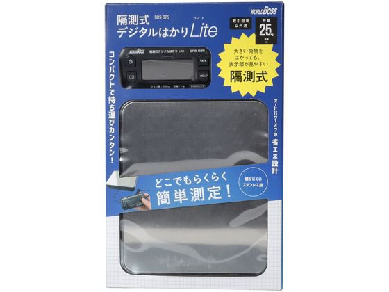 ?森コーキ 隔測式デジタルはかり Lite 25kg DRS-025