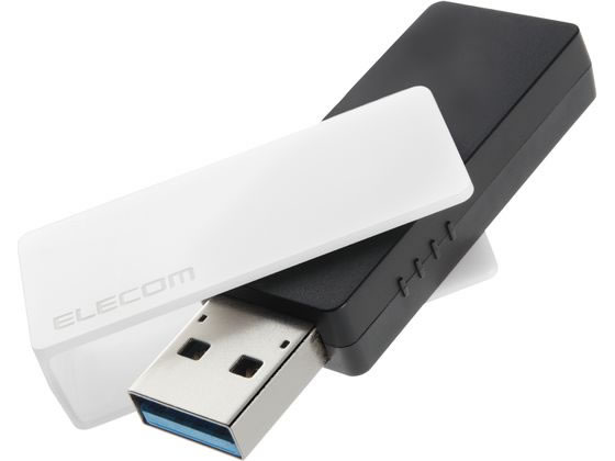 エレコム USBメモリ USB3.2 64GB ホワイト MF-RMU3B064GWH