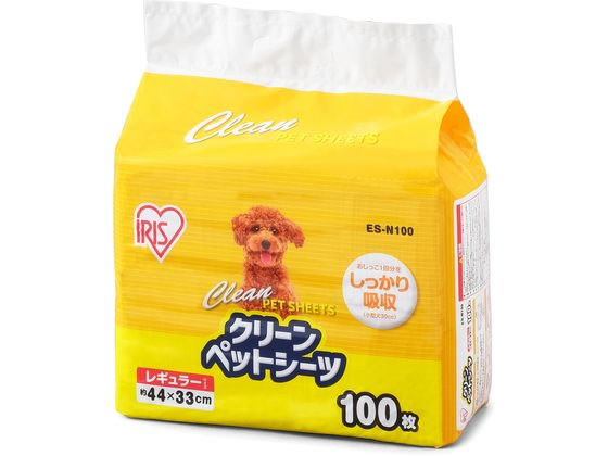 ACXI[} N[ybgV[c M[ 100 ES-N100