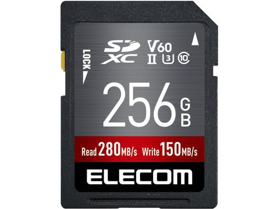 エレコム SDカード 256GB 防水 MF-FS256GU23V6R