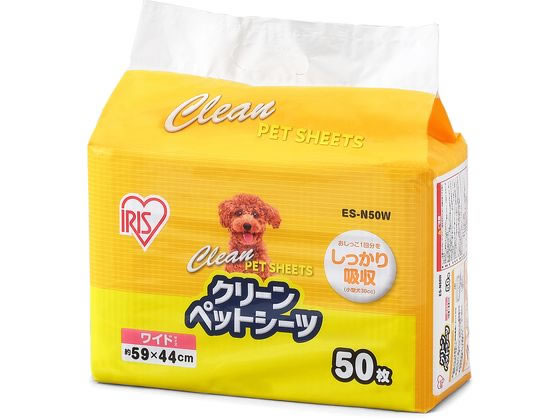 ACXI[} N[ybgV[c Ch 50 ES-N50W