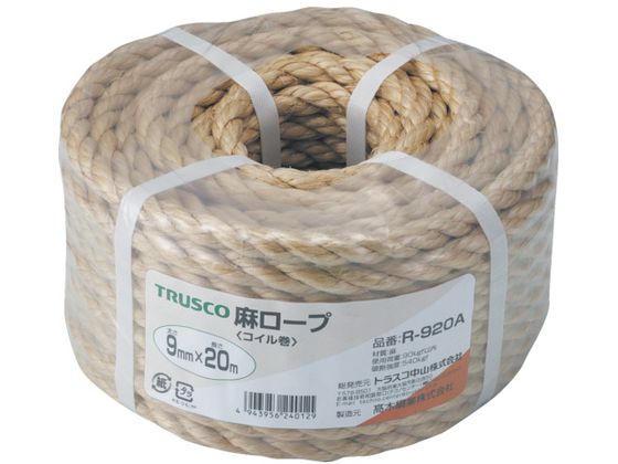 TRUSCO 麻ロープ 3つ打 線径9mm×長さ20m R-920A