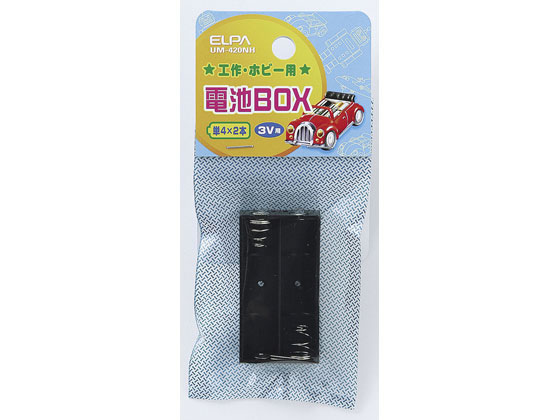 朝日電器 電池ボックス 単4×2本用 UM-420NH