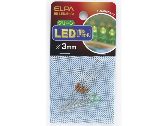 朝日電器 LED φ3mm グリーン 5個入 HK-LED3H[G]