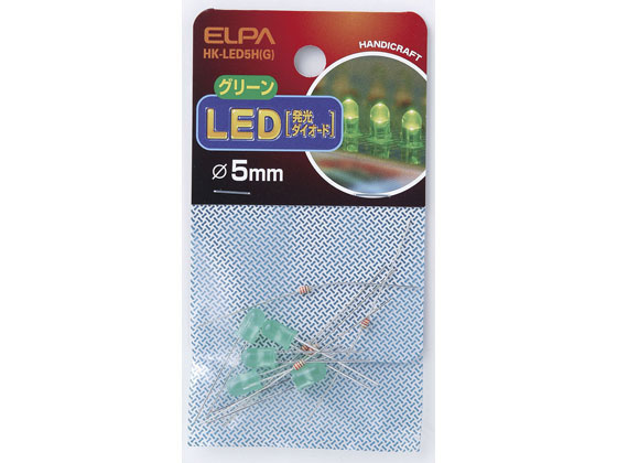 朝日電器 LED φ5mm グリーン 5個入 HK-LED5H[G]