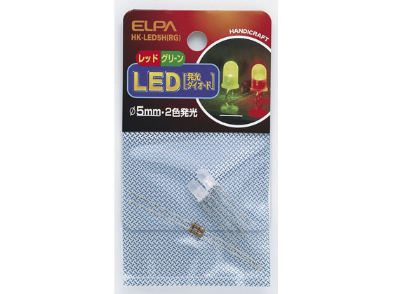 朝日電器 LEDφ5mm レッドグリーン2色発光 2コ HK-LED5H[RG]