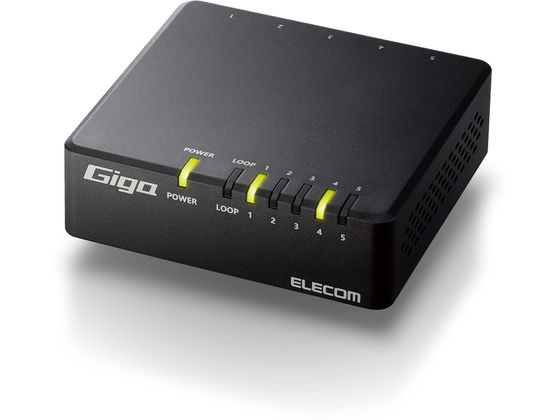 エレコム スイッチングハブ 5ポート EHC-G05PA4-B