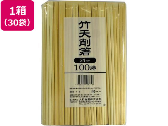 aY  |24cm V  100V~30 010875