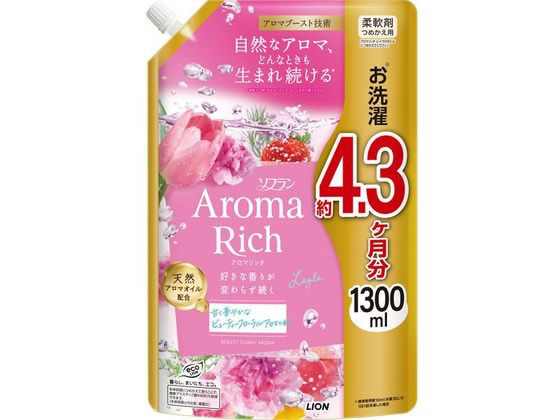 ���C�I�� �\�t���� �A���}���b�` ���C�� �߂����p 1300mL