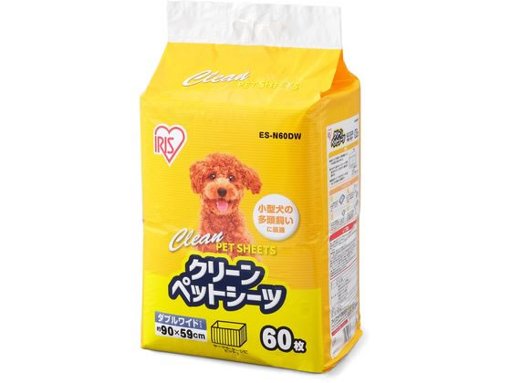 ACXI[} N[ybgV[c _uCh 60 ES-N60DW