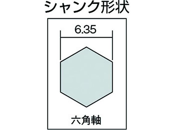 ステップド □マーベル - 通販 - PayPayモール 窒化チタンアルミ