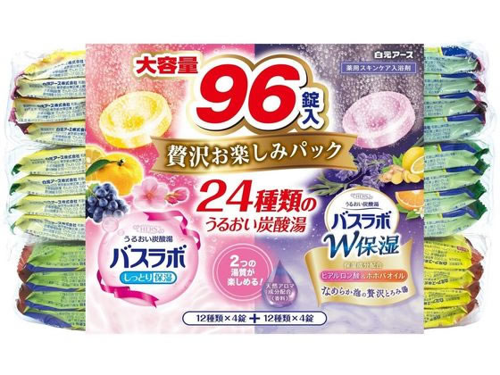 白元アース HERSバスラボ 贅沢お楽しみパック 96錠入