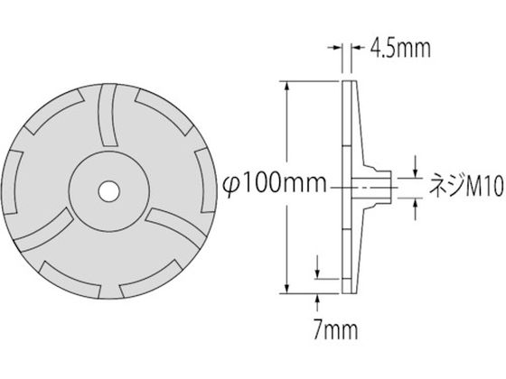 エビ ダイヤモンドカップホイール乾式高級品100mm用 CF-4