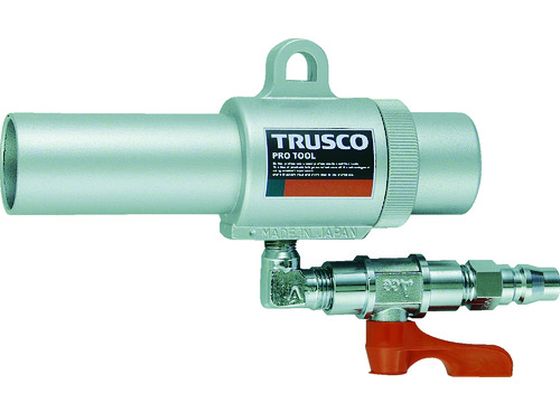 TRUSCO エアガン コック付 L型 最小内径22mm MAG-22LV 2276224が11,953