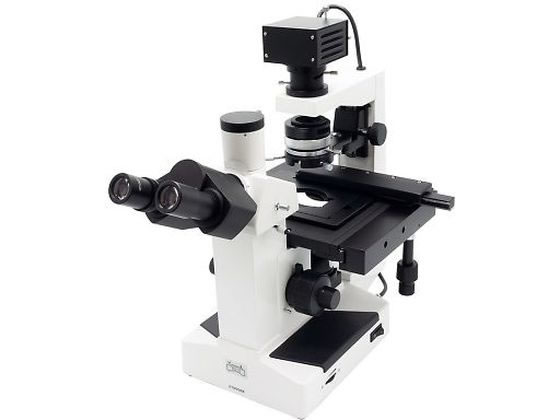 アズワン 倒立位相差生物顕微鏡 三眼 TBI 1-2537-21