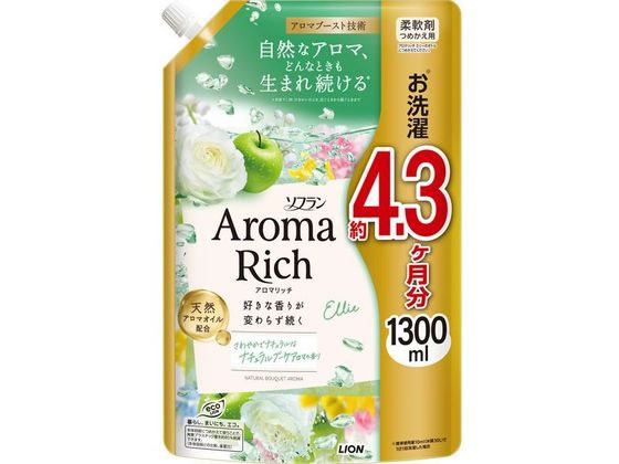 ���C�I�� �\�t���� �A���}���b�` �G���[ �߂����p 1300mL