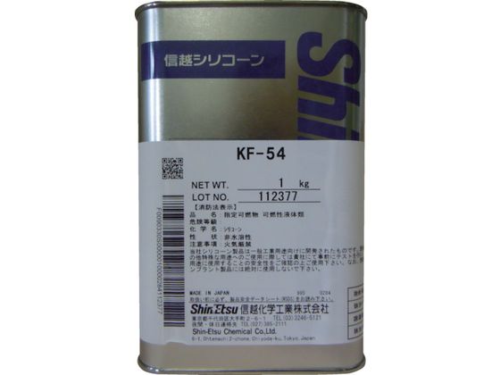 Mz VR[ 1kg p KF54-1