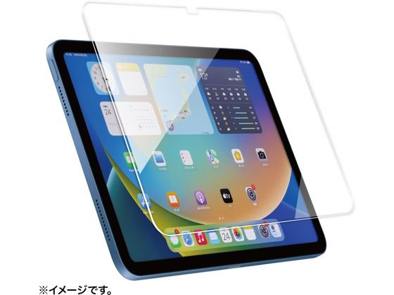 サンワサプライ Apple 第10世代 iPad 10.9インチ用強化ガラスフィルム