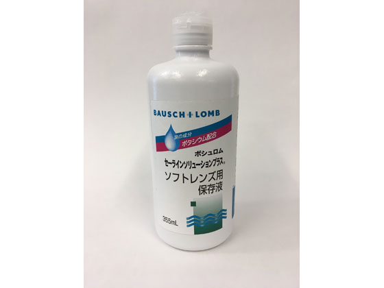 ボシュロムジャパン セーラインソリューションプラス 355ml