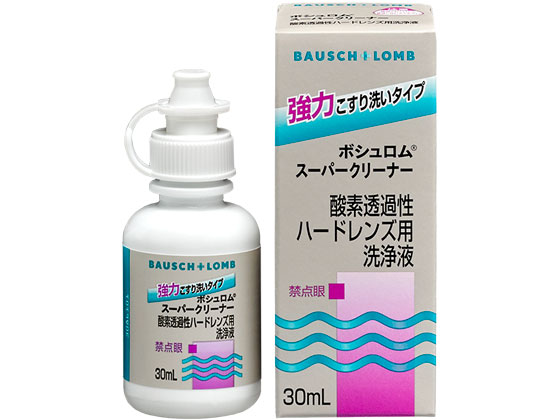 ボシュロムジャパン スーパークリーナー30mL