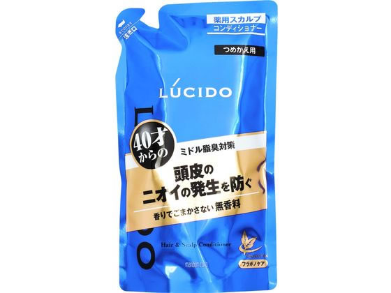 マンダム ルシード 薬用ヘア&スカルプコンディショナー つめかえ用 380g