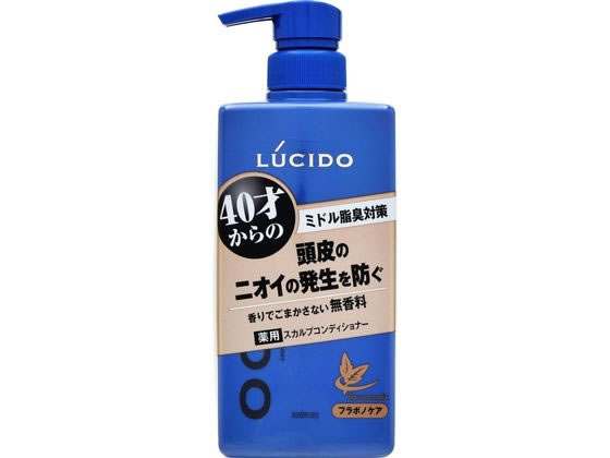 マンダム ルシード 薬用ヘア&スカルプコンディショナー 450g(医薬部外品)