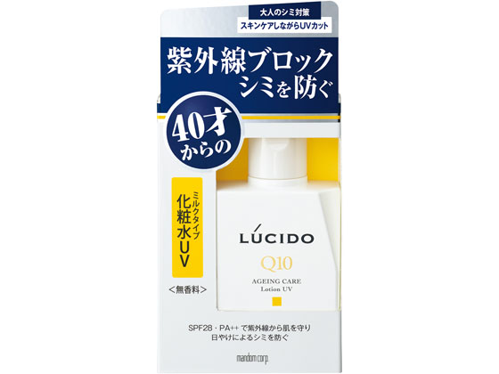 マンダム ルシード 薬用 UVブロック化粧水 100mL(医薬部外品)