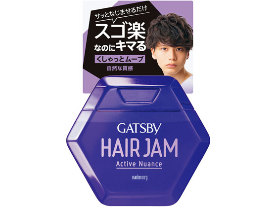 マンダム ギャツビー ヘアジャム アクティブニュアンス 110mL