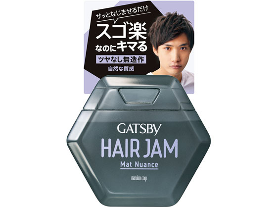 マンダム ギャツビー ヘアジャム マットニュアンス 110mL