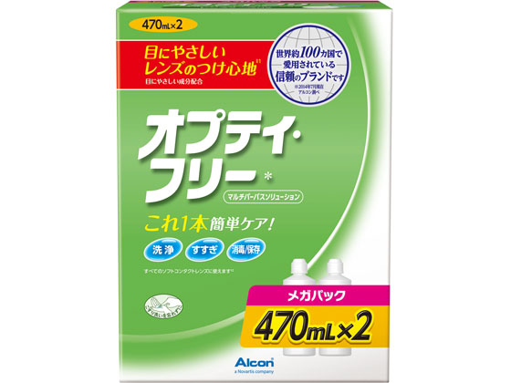 日本アルコン オプティ・フリーメガパック 470mL×2