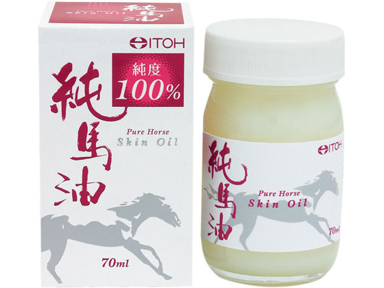 井藤漢方製薬 純馬油 70mL