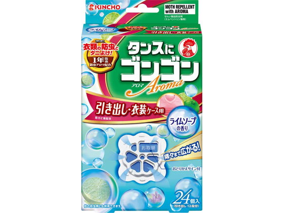 金鳥 ゴンゴンアロマ引出用24個ライムソープの香り