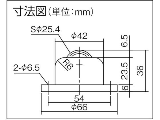 プレインベア 上向き・下向き兼用 ステンレス製 PV120FS PV120FS