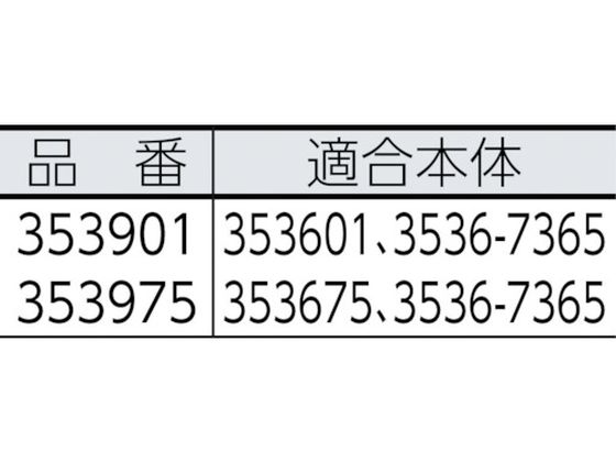 エレクター スクエアブルートコンテナ用フタ 151.4L用 グレイ 353975