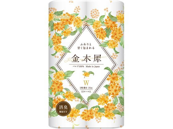 ەx Hanataba ؍ 12[ _u25m