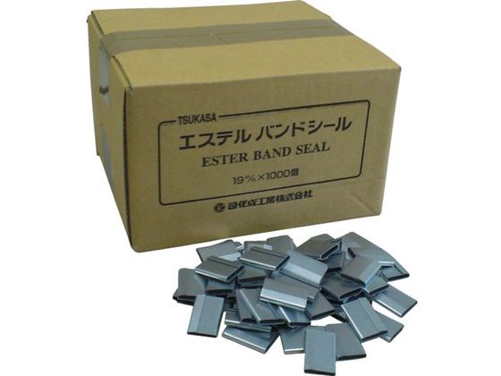 ツカサ 重梱包バンド用金具シール「19mm用(1000個入り)」 TMS19