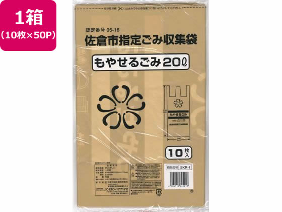 {Z qsw ₹邲ݐp 20L 10~50P