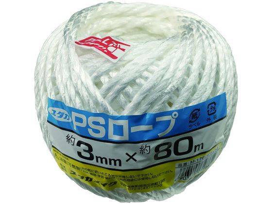 ユタカメイク 荷造り紐 PSロープ玉巻 3mm×80m ホワイト M176