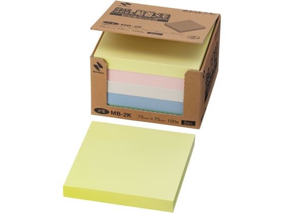 j`o |Cg Đ rWlXpbN 75~75mm F5