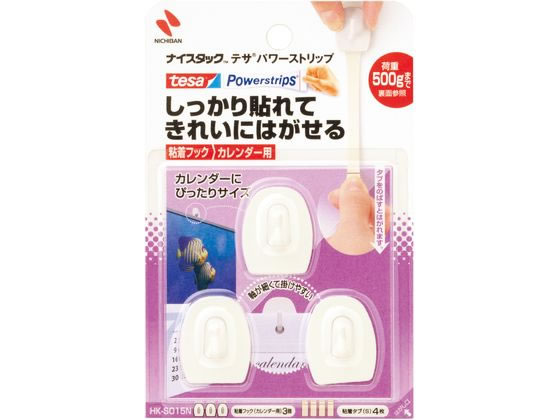 �j�`�o�� �i�C�X�^�b�N �S���t�b�N 23�~29mm �� 3�� HK-S015N